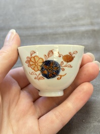 A collection of 17 Chinese blue, white and famille rose wares, Kangxi/Qianlong