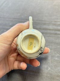 Three Chinese famille rose and grisaille cups and saucers, Qianlong