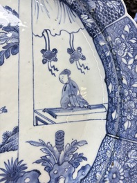 A Chinese blue and white 'Xi Xiang Ji' strainer and dish, Qianlong