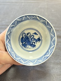Five Chinese blue and white cups and saucers, Kangxi mark, 19th C.
