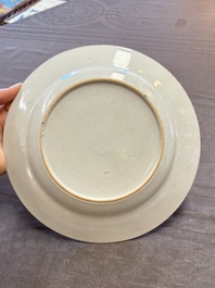 A Chinese famille rose plate with figural design, Yongzheng/Qianlong