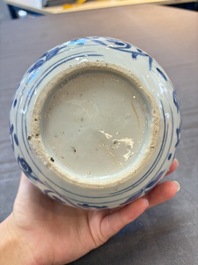 A small Chinese blue and white 'phoenixes and peonies' jar, Wanli