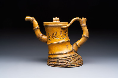A massive Chinese Yixing stoneware 'bamboo' teapot, signed Wei Guojun 魏國軍, 20th C.