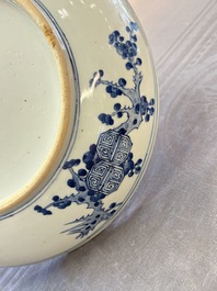 A Chinese blue and white 'Sanxing' dish, Kangxi mark, 19th C.