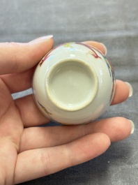 A collection of 17 Chinese blue, white and famille rose wares, Kangxi/Qianlong