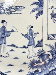 A Chinese blue and white 'Xi Xiang Ji' strainer and dish, Qianlong