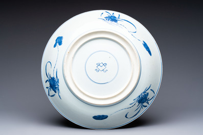 A Chinese blue and white 'lotus' dish, lozenge mark, Kangxi