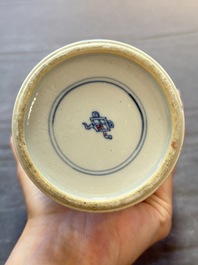 Five Chinese blue and white vases, Kangxi/Qianlong