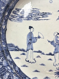 A Chinese blue and white 'Xi Xiang Ji' strainer and dish, Qianlong
