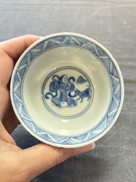 Five Chinese blue and white cups and saucers, Kangxi mark, 19th C.