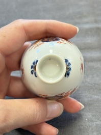 A collection of 17 Chinese blue, white and famille rose wares, Kangxi/Qianlong