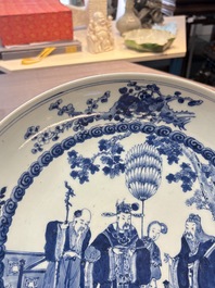 A Chinese blue and white 'Sanxing' dish, Kangxi mark, 19th C.