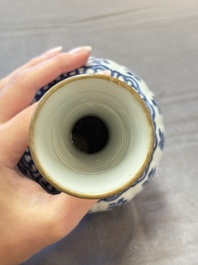 A Chinese blue and white hookah base with floral design, Kangxi