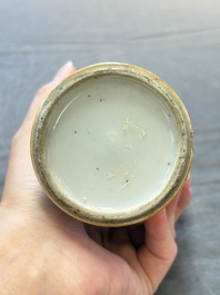 Five Chinese blue and white vases, Kangxi/Qianlong