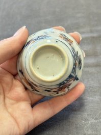 A collection of 17 Chinese blue, white and famille rose wares, Kangxi/Qianlong