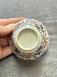 A collection of 17 Chinese blue, white and famille rose wares, Kangxi/Qianlong