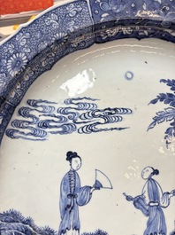 A Chinese blue and white 'Xi Xiang Ji' strainer and dish, Qianlong