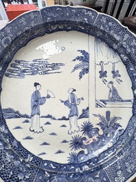 A Chinese blue and white 'Xi Xiang Ji' strainer and dish, Qianlong