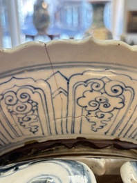 A rare Annamese or Vietnamese blue and white tazza with playing boys, 15/16th C.