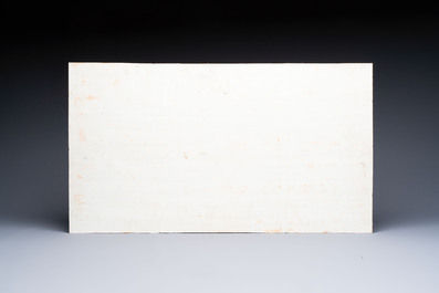 A massive Chinese famille rose 'mountainous landscape' plaque, 20th C.