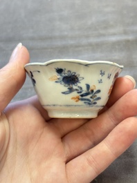 A collection of 17 Chinese blue, white and famille rose wares, Kangxi/Qianlong