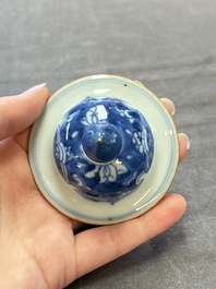 Five Chinese blue and white vases, Kangxi/Qianlong