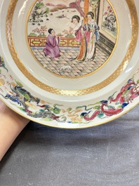 A pair of Chinese famille rose monogrammed plates, Daoguang