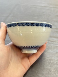 A Chinese blue and white covered bowl with incised floral design, Yongzheng/Qianlong