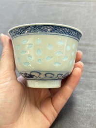 Ten Chinese blue and white cups, seven covers and eight stands, 19/20th C.