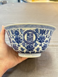 A Chinese blue and white 'Wan Shou Wu Jiang 萬壽無疆' bowl, Qianlong mark and of the period