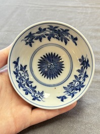 A Chinese blue and white covered bowl with incised floral design, Yongzheng/Qianlong