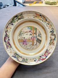 A pair of Chinese famille rose monogrammed plates, Daoguang
