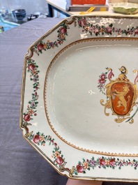 A Chinese famille rose armorial dish with an unidentified coat of arms, Qianlong