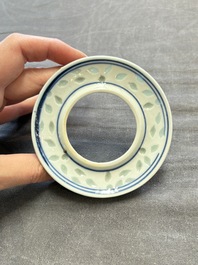 Ten Chinese blue and white cups, seven covers and eight stands, 19/20th C.