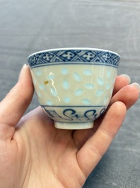 Ten Chinese blue and white cups, seven covers and eight stands, 19/20th C.