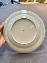 A pair of Chinese famille rose monogrammed plates, Daoguang