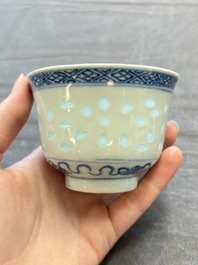 Ten Chinese blue and white cups, seven covers and eight stands, 19/20th C.