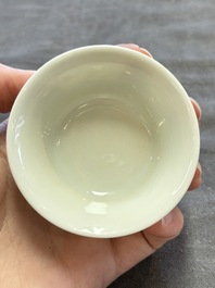 A Chinese famille rose cup with floral design, Yongzheng mark, 19/20th C.