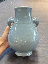 A Chinese claire-de-lune 'zun' vase, Qianlong mark and of the period