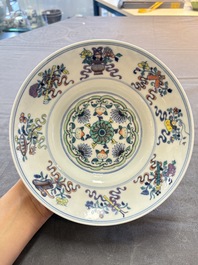 A pair of Chinese doucai 'anbaxian 暗八仙' plates, Xianfeng mark and of the period