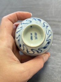 Ten Chinese blue and white cups, seven covers and eight stands, 19/20th C.