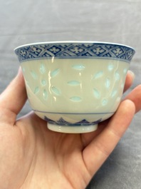 Ten Chinese blue and white cups, seven covers and eight stands, 19/20th C.