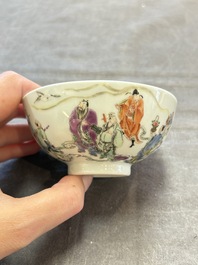 A fine Chinese famille rose 'immortals' cup, Yongzheng mark and of the period