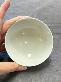 A fine Chinese famille rose 'immortals' cup, Yongzheng mark and of the period