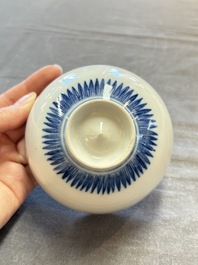 A Chinese blue and white covered bowl with incised floral design, Yongzheng/Qianlong