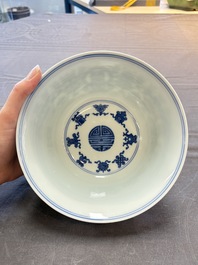 A Chinese blue and white 'Wan Shou Wu Jiang 萬壽無疆' bowl, Qianlong mark and of the period