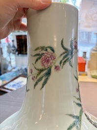 A Chinese famille rose 'nine peaches' 'tianqiuping' vase, Qianlong mark, 19/20th C.