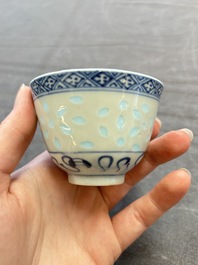 Ten Chinese blue and white cups, seven covers and eight stands, 19/20th C.