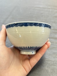 A Chinese blue and white covered bowl with incised floral design, Yongzheng/Qianlong