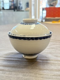 A Chinese blue and white covered bowl with incised floral design, Yongzheng/Qianlong